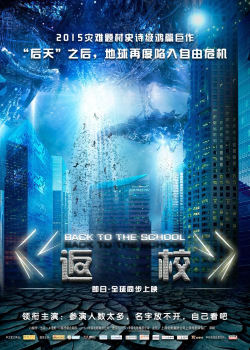 伦敦皇家内科医学院DiplomainEconomics
